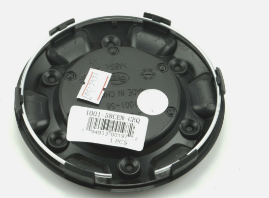 NEW Fuel Off-Road Gloss Black Red Wheel Center Cap 4.25" Insert 1001-58 6 Lug 1Pc