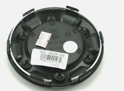 NEW Fuel Off-Road Gloss Black Red Wheel Center Cap 4.25" Insert 1001-58 6 Lug 1Pc