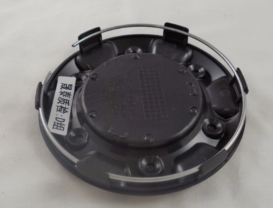 Fuel Wheels Flat Black Wheel Center Cap (4 CAPS) # CAP M-447 / 1001-58 TOP ONLYOpens in a new window or tab Brand New