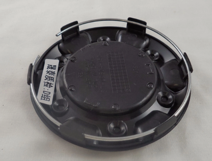 Fuel Wheels Flat Black Wheel Center Cap (4 CAPS) # CAP M-447 / 1001-58 TOP ONLYOpens in a new window or tab Brand New