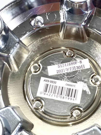 Ultra Wheels Chrome Custom Wheel Center Cap # A89-9850 / 51241680F-7 (4 CAPS)
