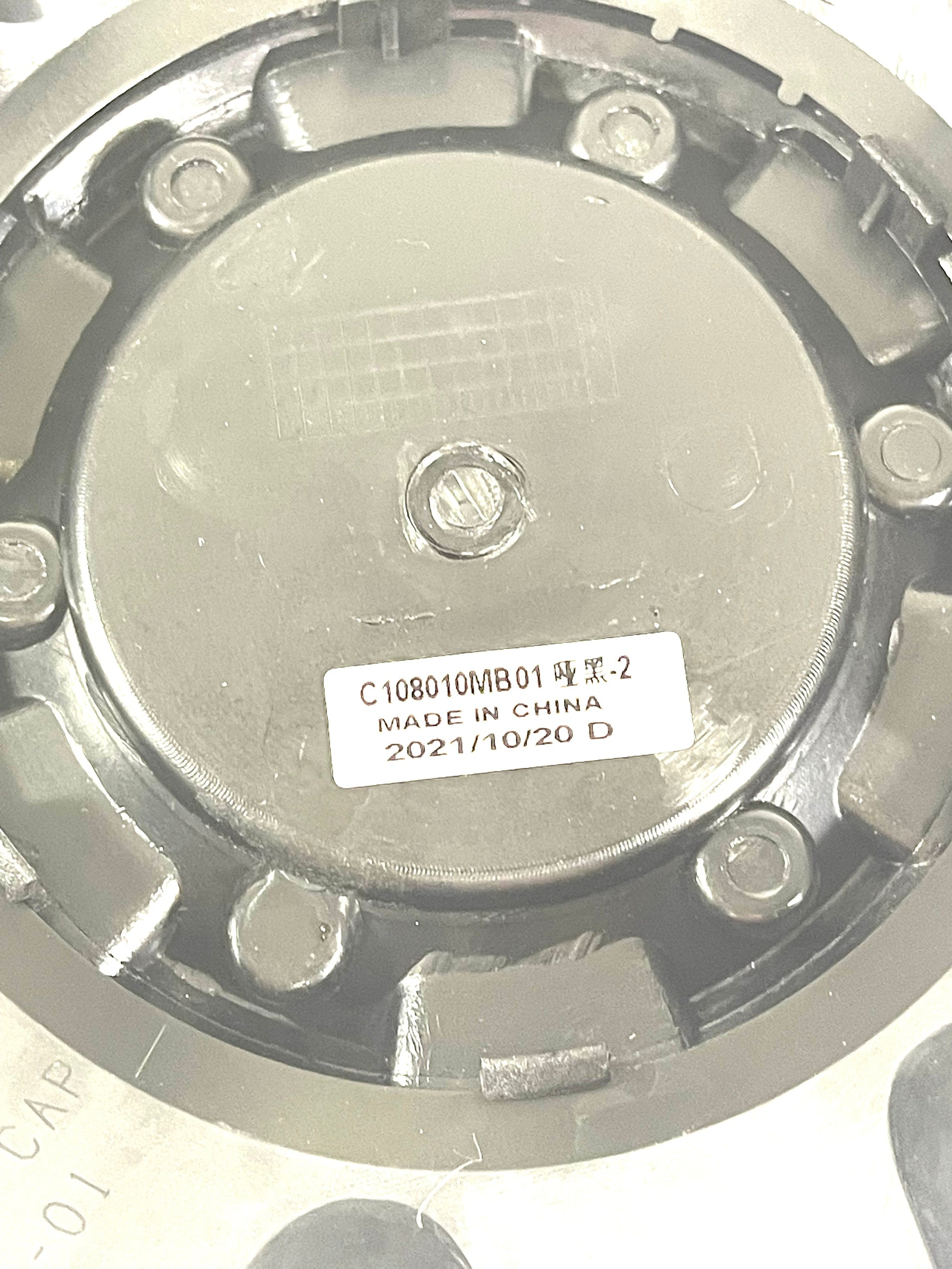 Mayhem Tank Assualt Matte Black Center Cap C108040B01 / C108010MB01 (4 CAPS)