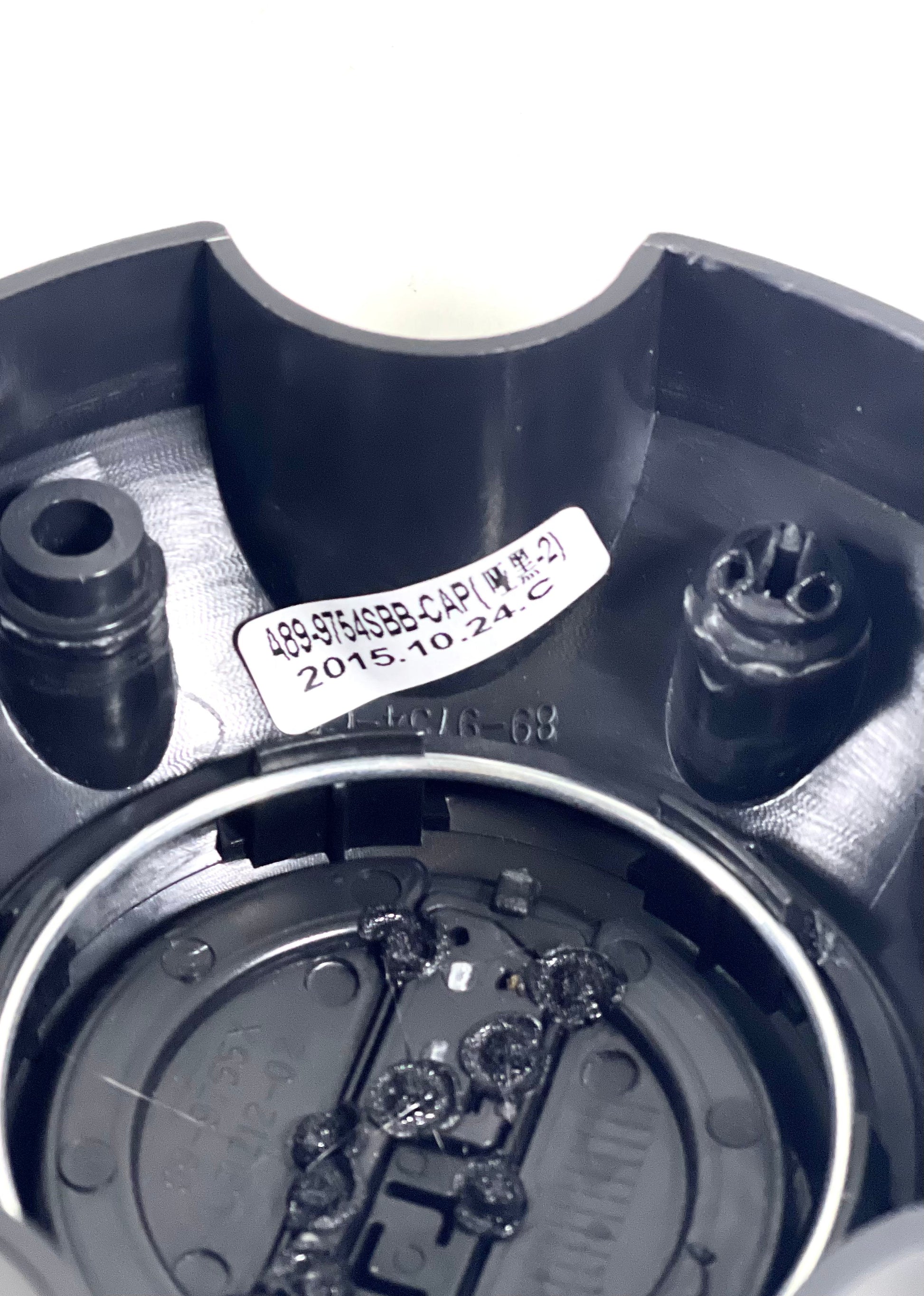 ULTRA Wheels Matte Black Wheel Center Cap # 89-9754SBB / 89-9754 (1 CAP)
