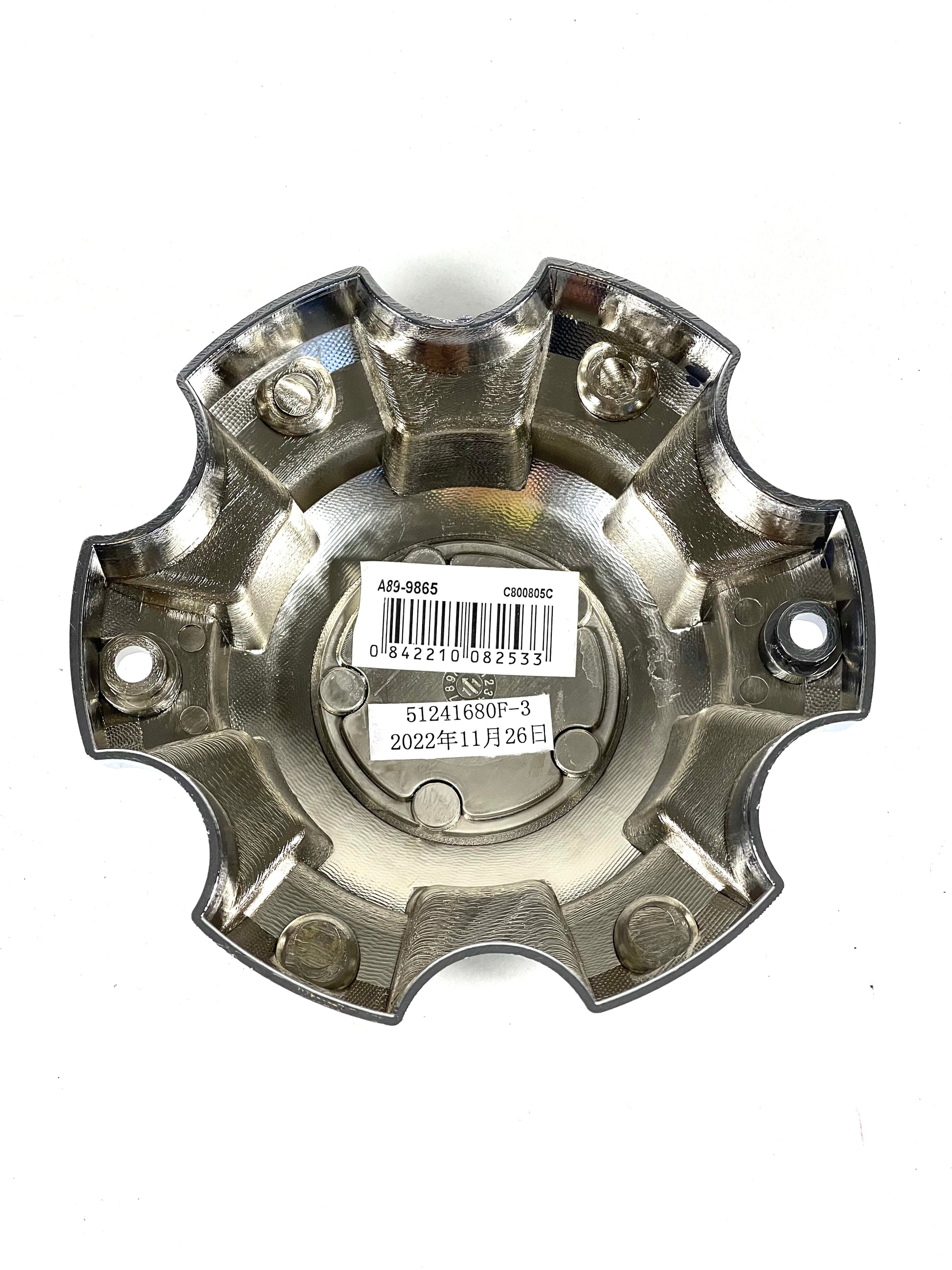 Ultra Motorsports # 89-9865 Chrome Wheel Hub Center Cap Rim 6 Lug 6X5.5 (1 CAP)