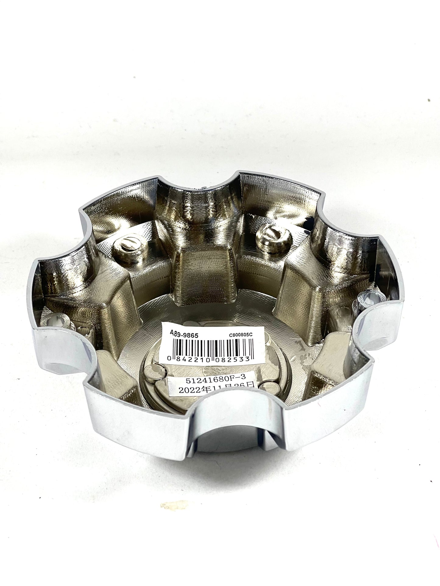 Ultra Motorsports # 89-9865 Chrome Wheel Hub Center Cap Rim 6 Lug 6X5.5 (1 CAP)