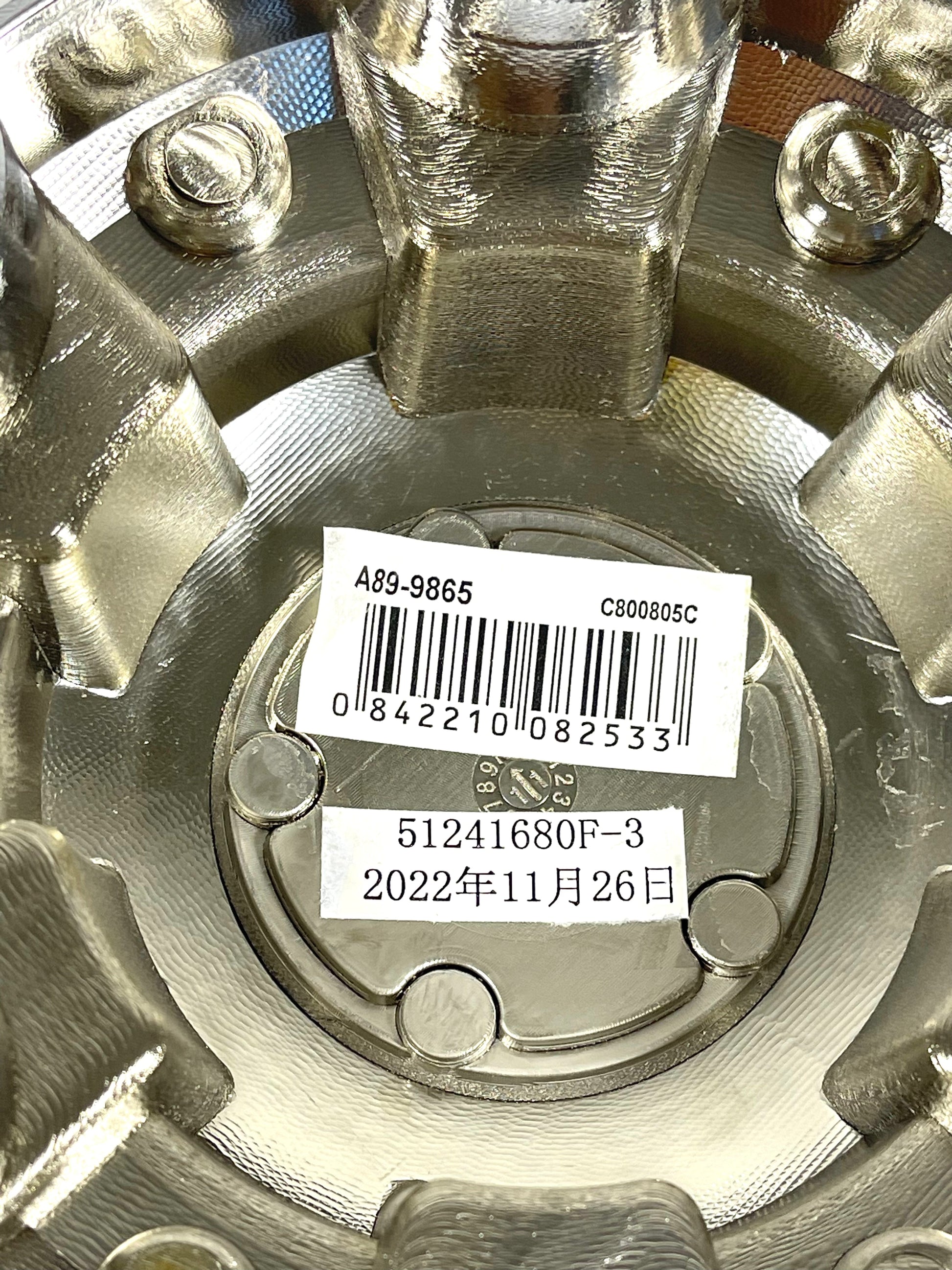 Ultra Motorsports # 89-9865 Chrome Wheel Hub Center Cap Rim 6 Lug 6X5.5 (1 CAP)
