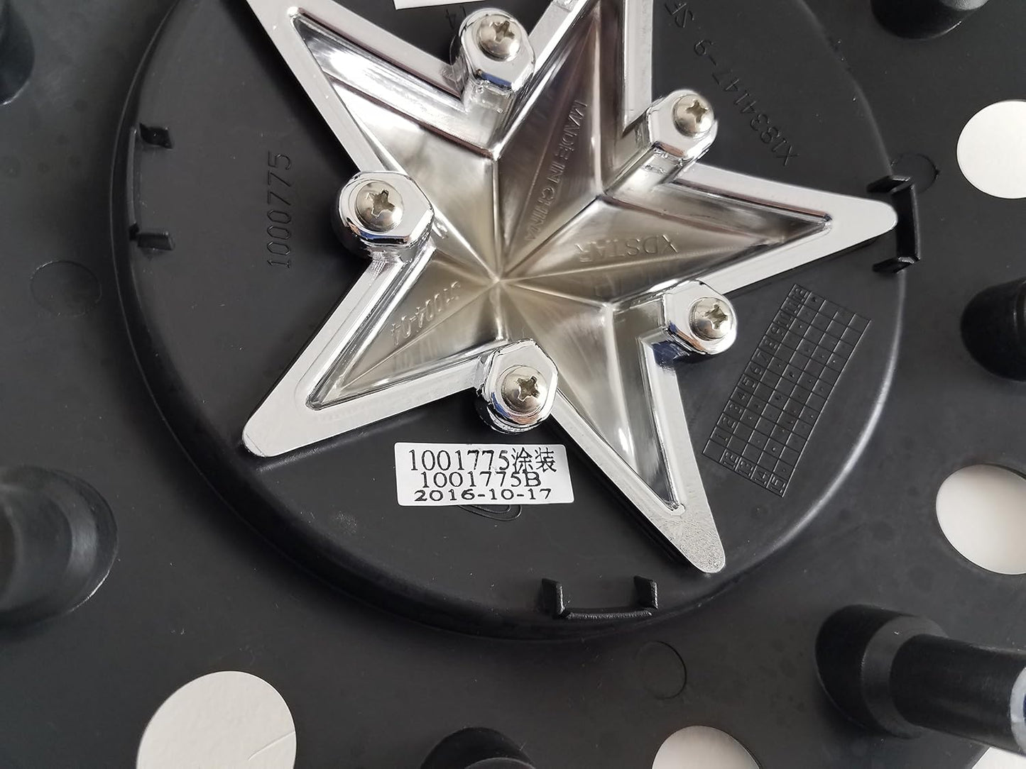 XD775 Cap Back